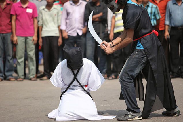 Страта в Саудівській Аравії