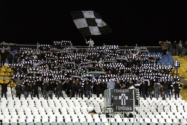 Ультрас Зари