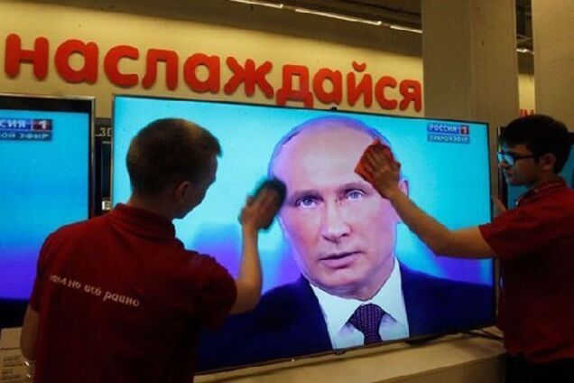 Россияне, вам что, деньги некуда девать?