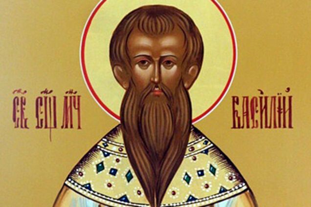 Праздник Святого Василия и Обрезание Господне: история этих праздников