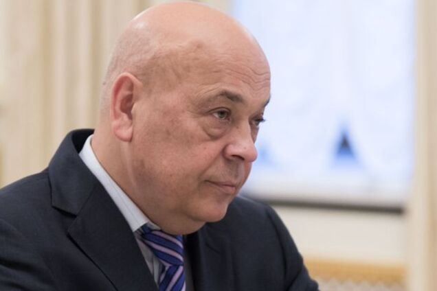 'Половина области в России': Москаль рассказал о настроениях на Закарпатье