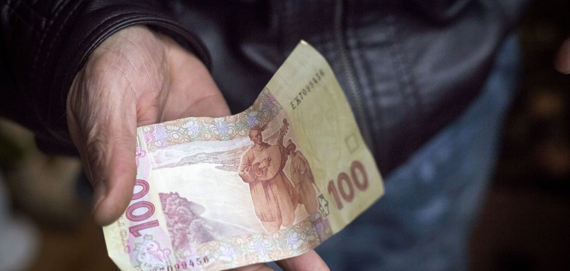 Пенсии в Украине: стало известно о важном нюансе по выплатам в январе