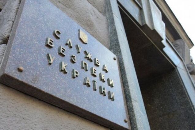 Скандал с сигаретами 'ДНР' в Запорожье: СБУ раскрыла правду