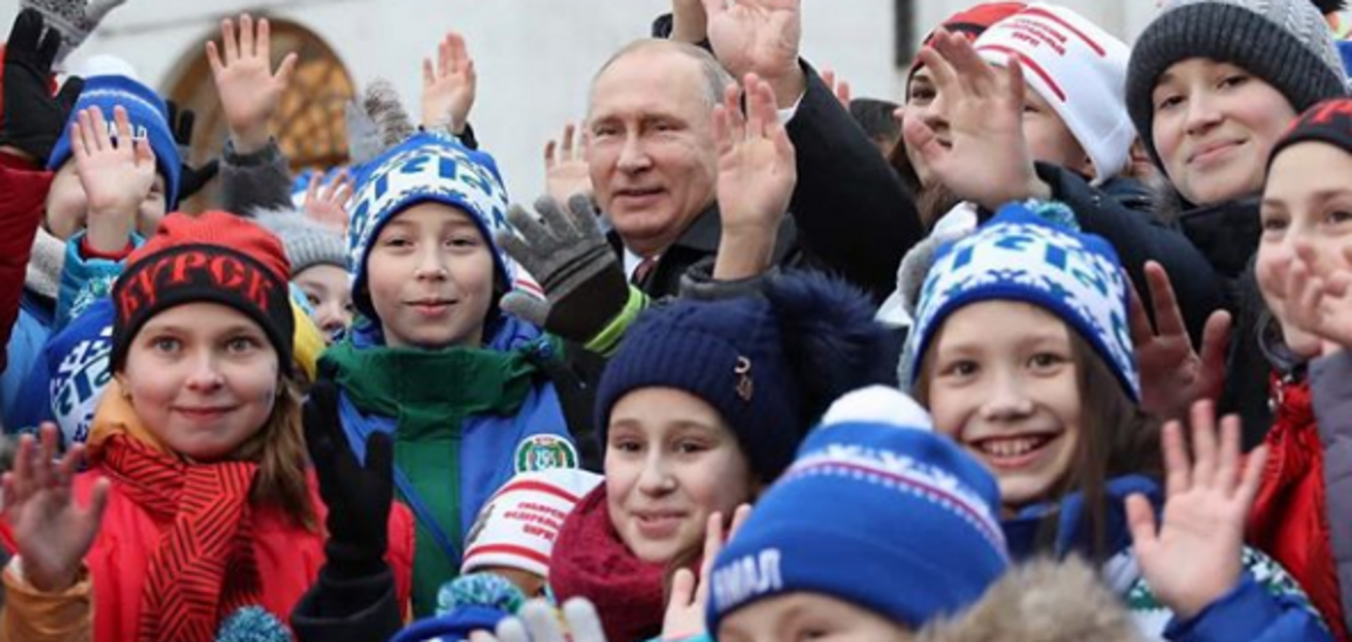 Владимир Путин