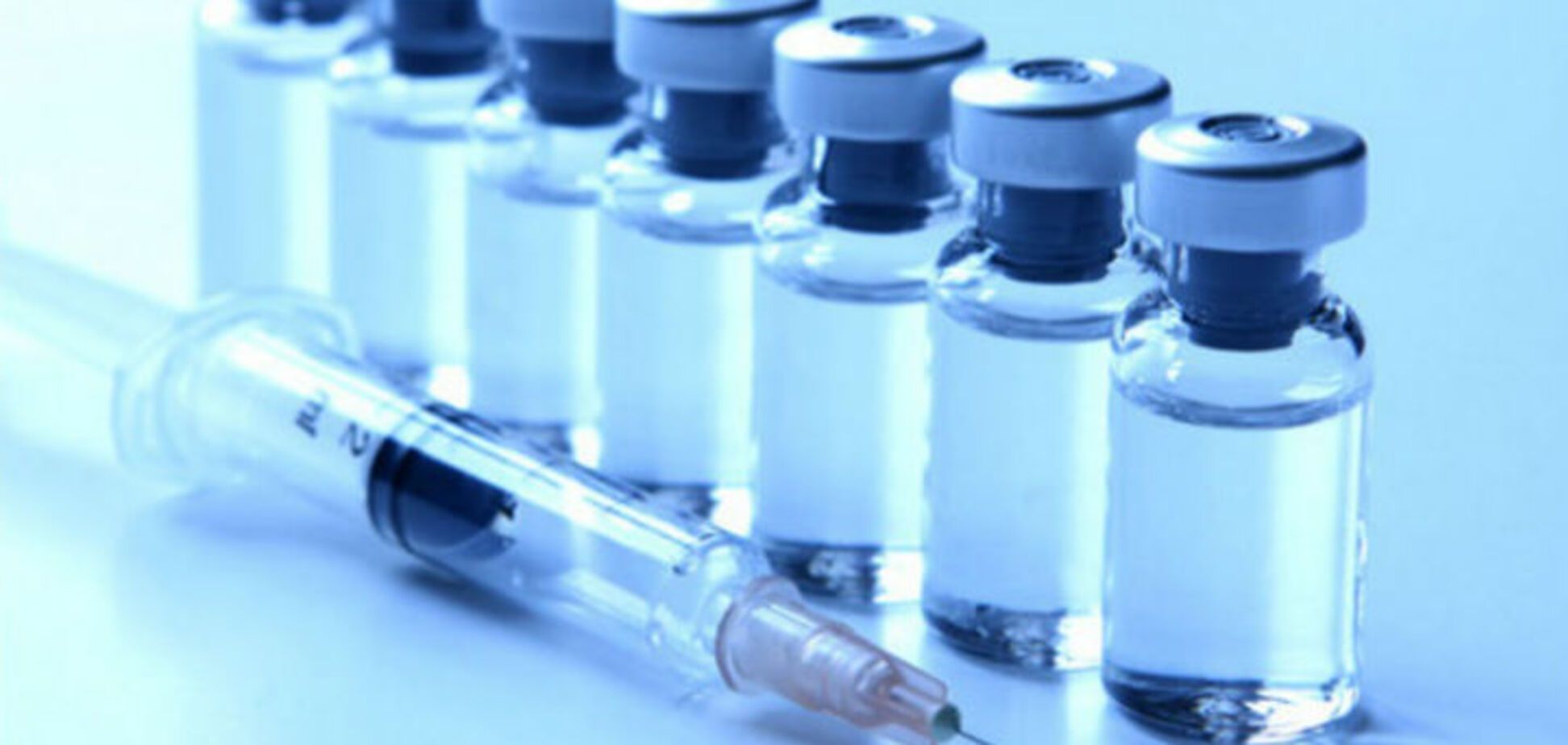 Ученые изобрели вакцину против наркотиков