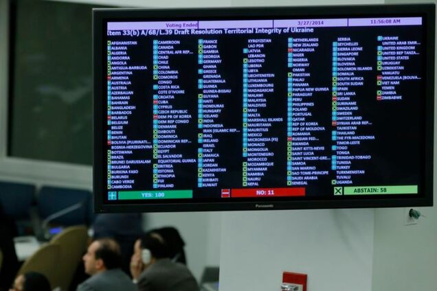 'Крим не визнають ніколи': військовий експерт пояснив, чому не спрацює план Путіна