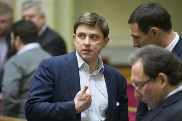 Дело Довгого: ГПУ приготовила нардепу неприятный 'сюрприз'