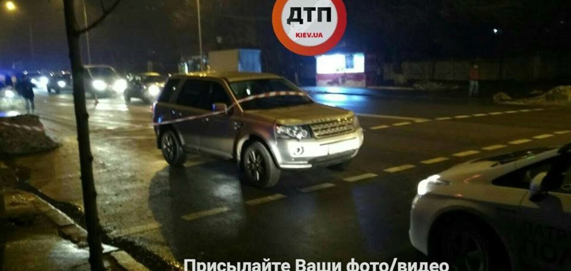 ДТП в Києві