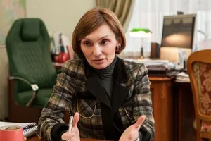 Екатерина Рожкова