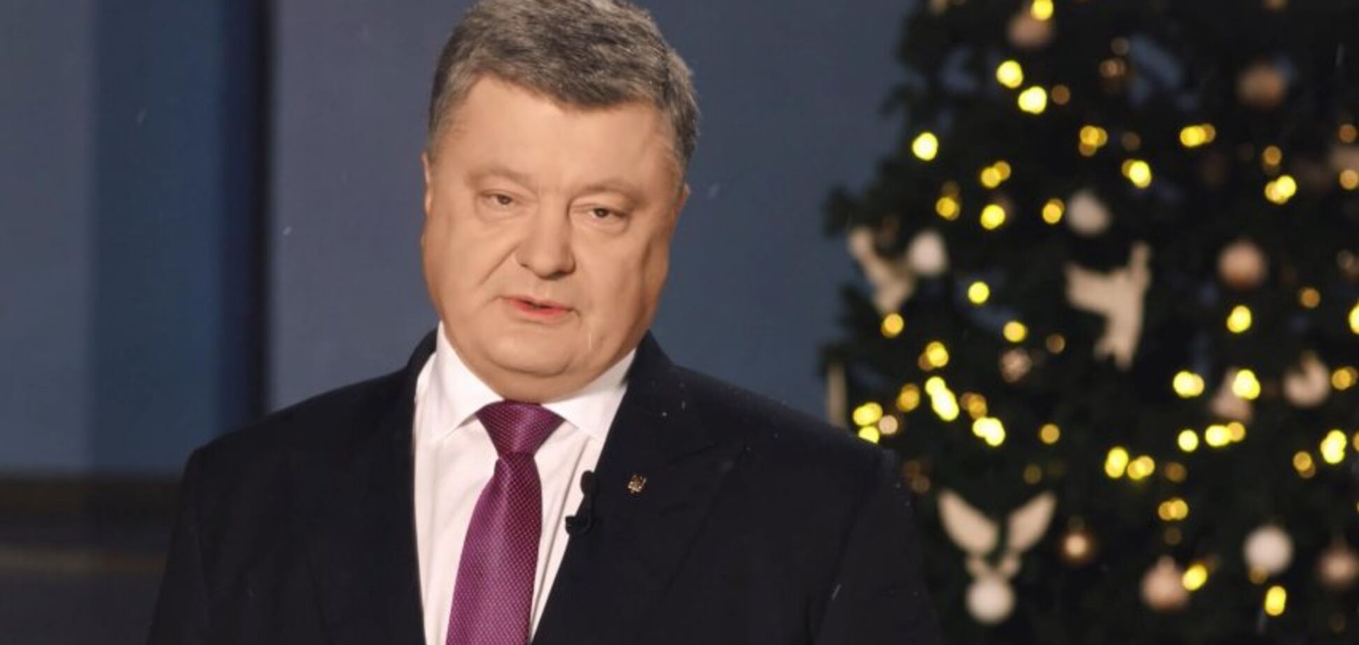 Новогоднее поздравление Порошенко: появились первые подробности