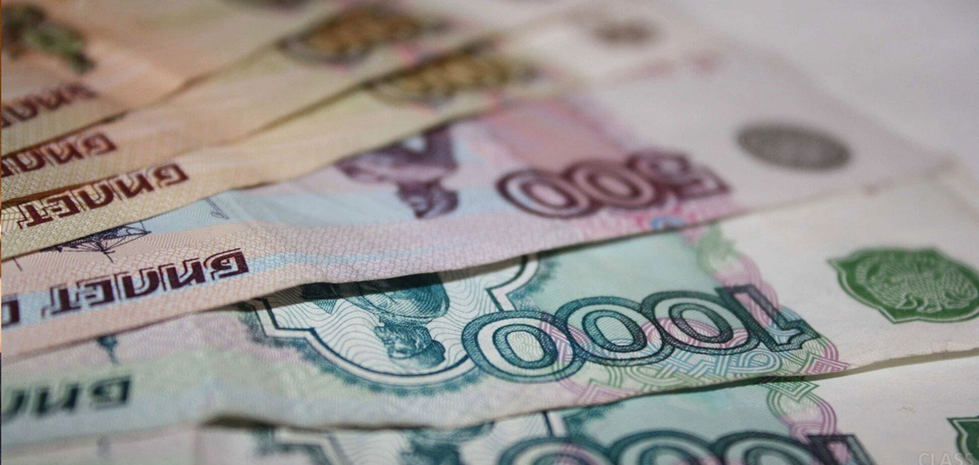 Запорожец предлагал взятку за беспрепятственное пересечение границы