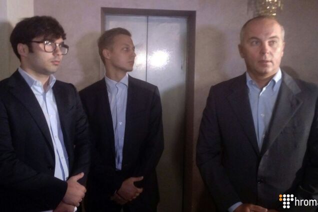 ДТП з Шуфричем-молодшим: суд виніс рішення