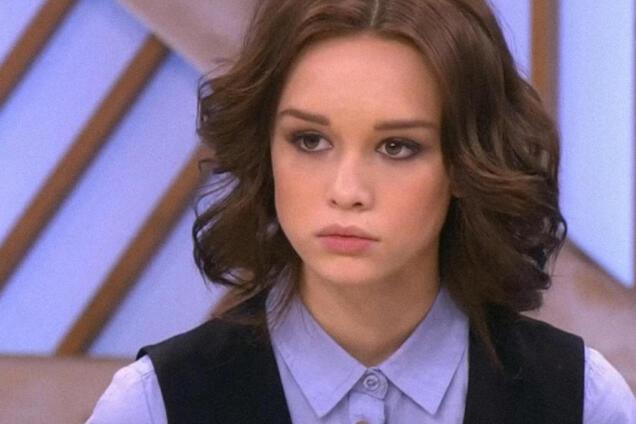 Диана Шурыгина