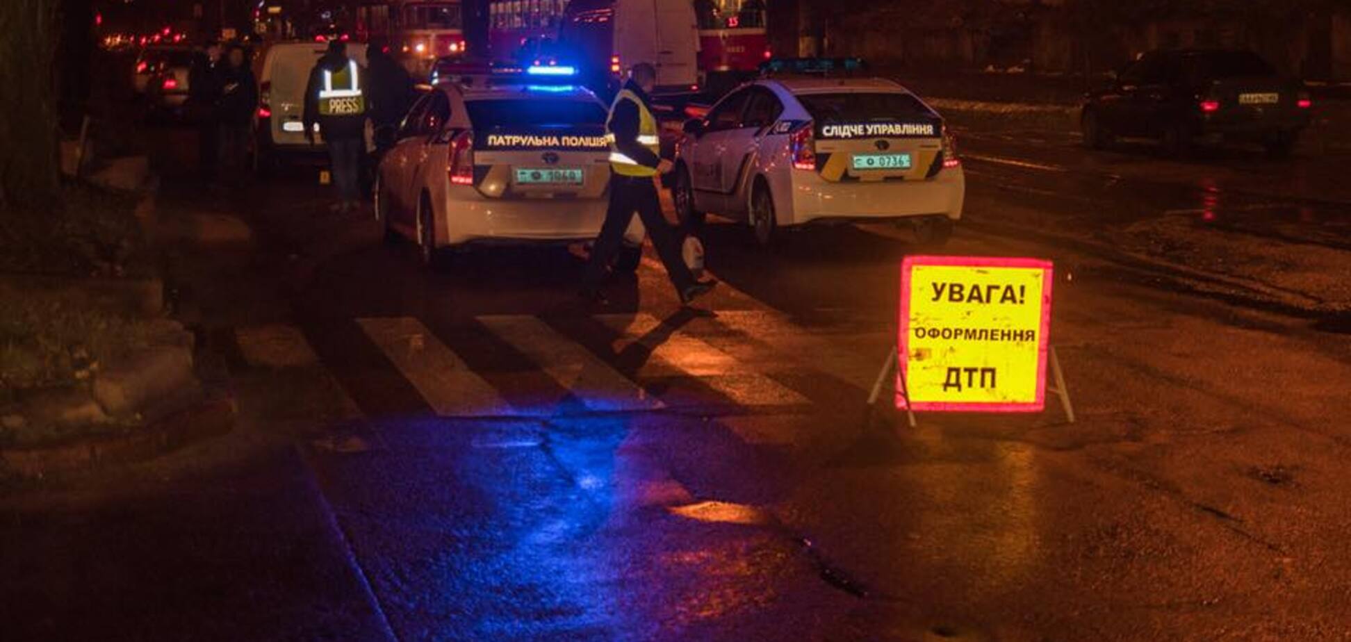 Не заметил: в Киеве насмерть сбили пешехода