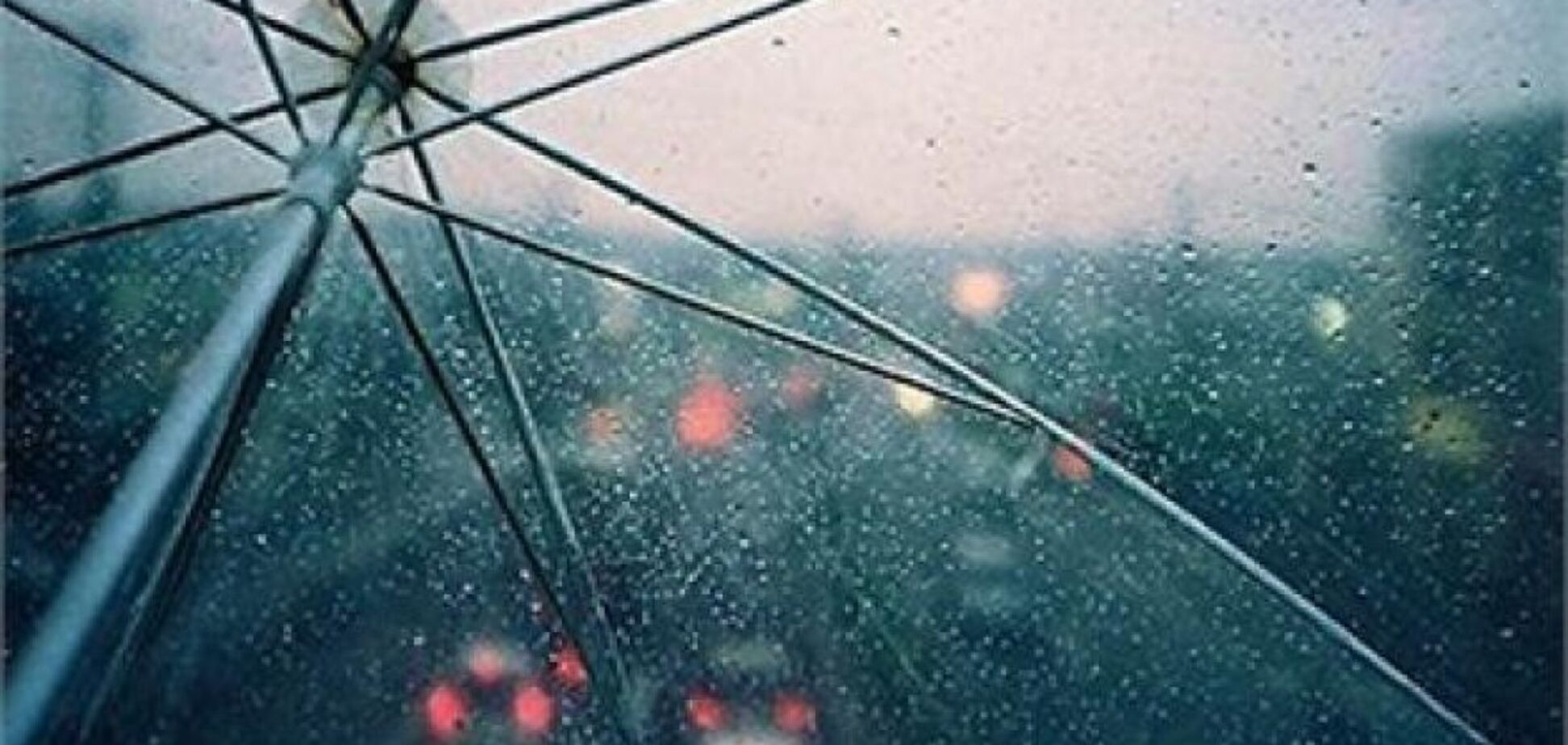 дощ, парасолька
