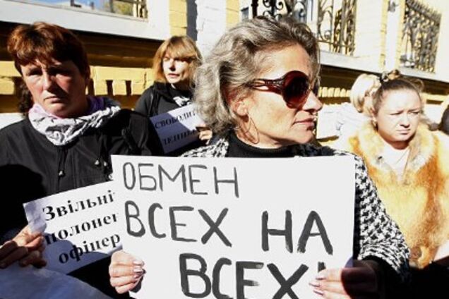 'Никто не встречал, сразу попали на подвал': обмен пленными возмутил террористов 'ДНР'