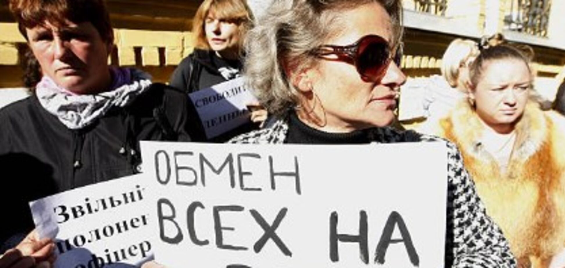 'Никто не встречал, сразу попали на подвал': обмен пленными возмутил террористов 'ДНР'