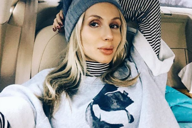 Светлана Лобода