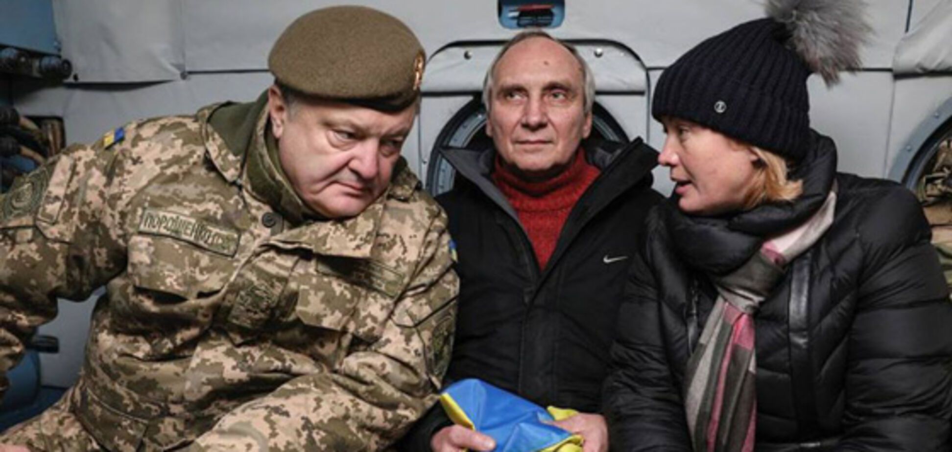 Горлівка - це Україна!