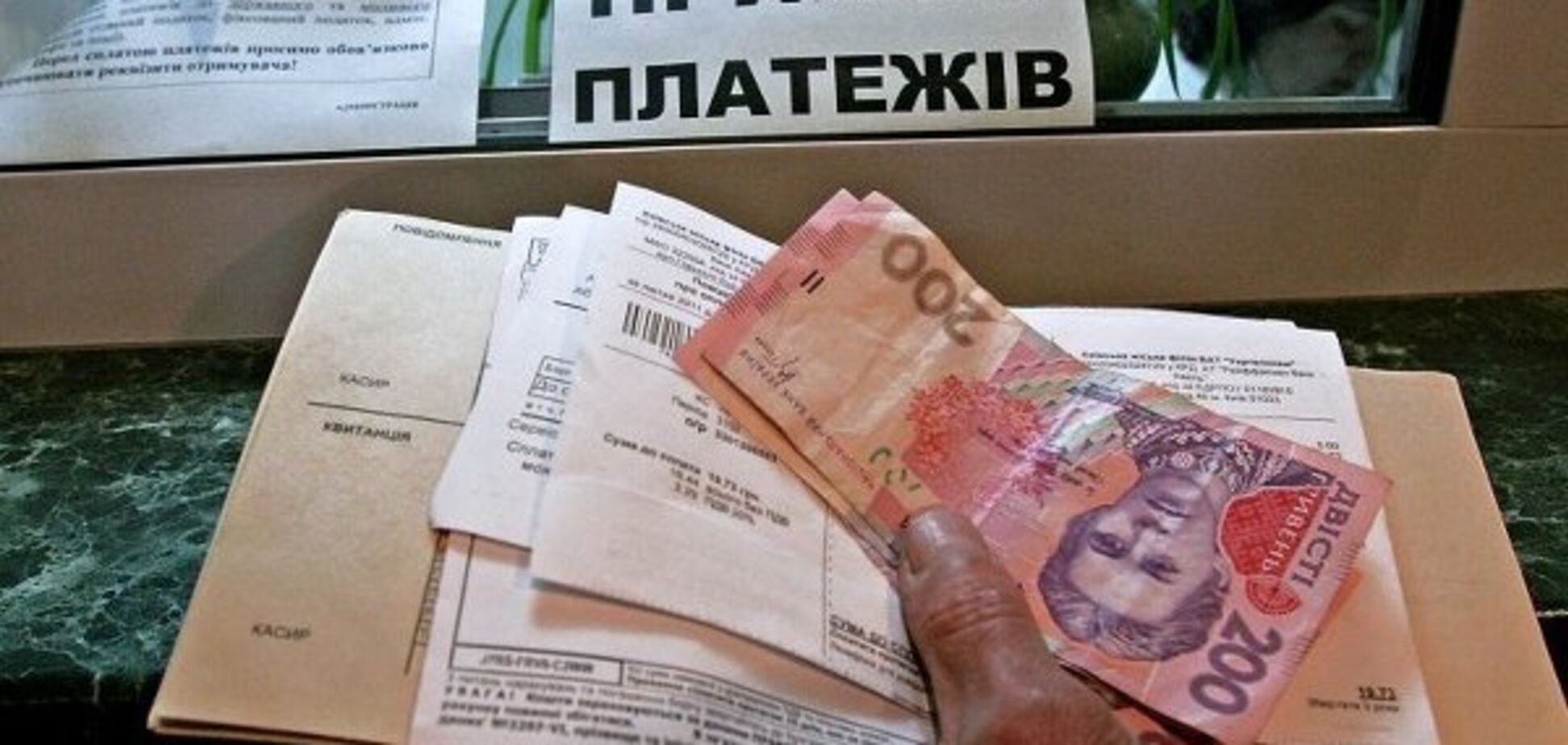 У Києві зміняться тарифи на комуналку: озвучені цифри