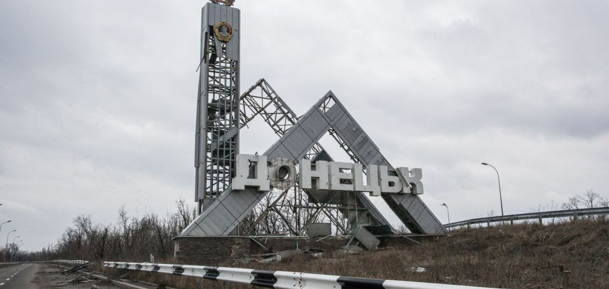 В сети показали знаковое архивное фото из Донецка