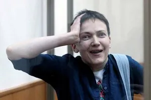 Надежда Савченко