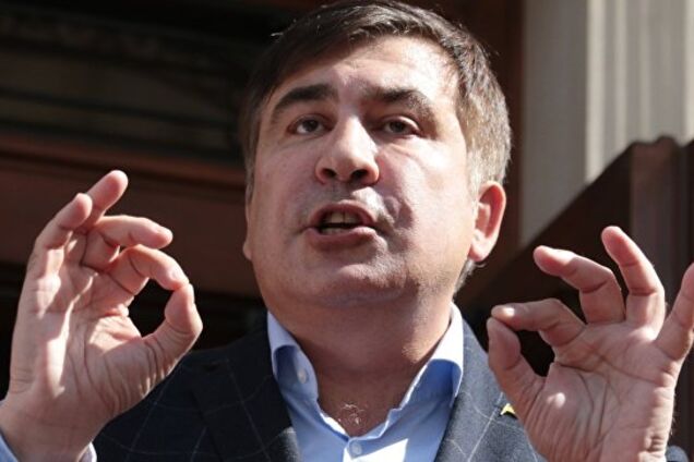 Михеил Саакашвили