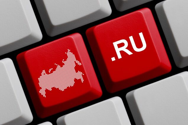 Украинским вузам ограничат доступ к сайтам с доменами '.ru' и '.ру'