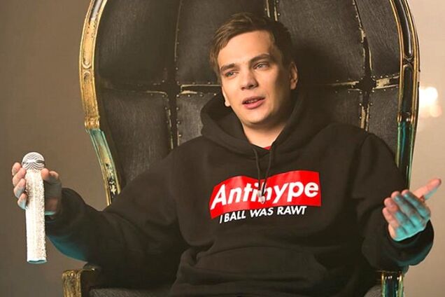 'Пішов на**й, х*хол': провокаційний кліп російської зірки викликав гнів у мережі