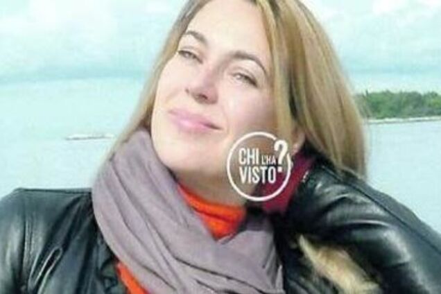 В Італії по-звірячому вбили українку