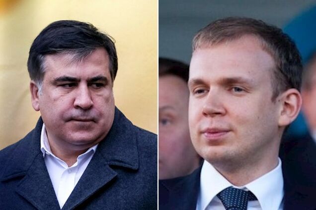 Пленки Курченко-Саакашвили: стали известны результаты экспертизы