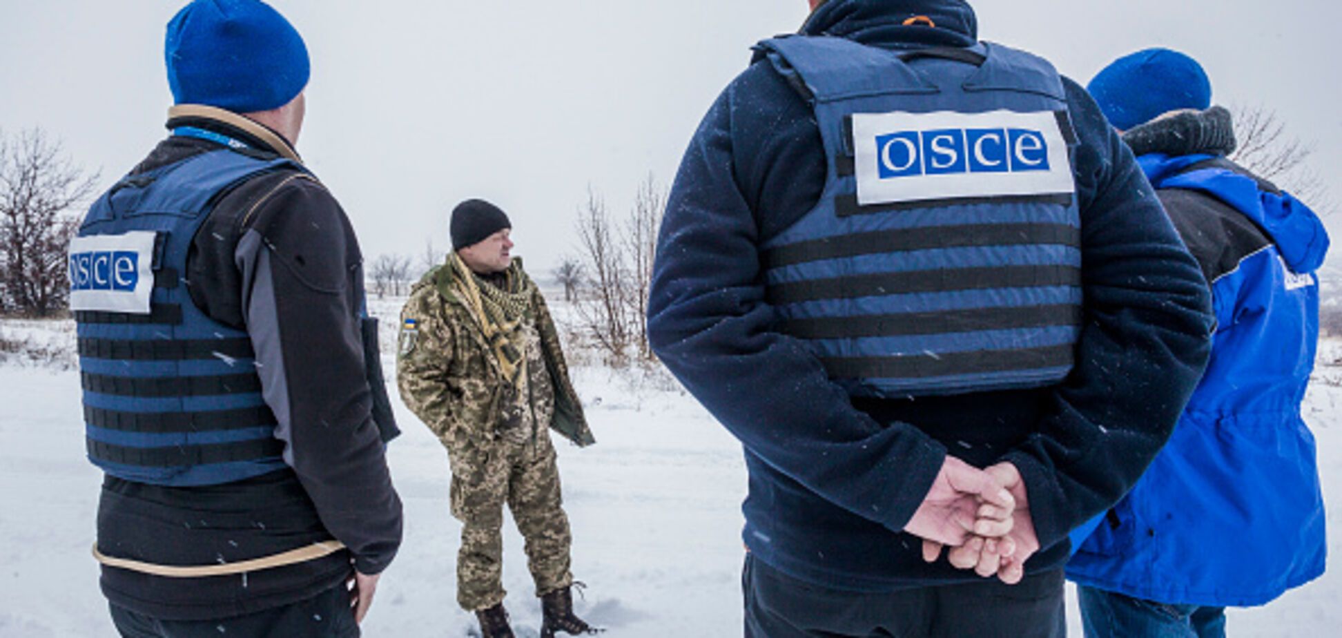 ОБСЄ Донбас
