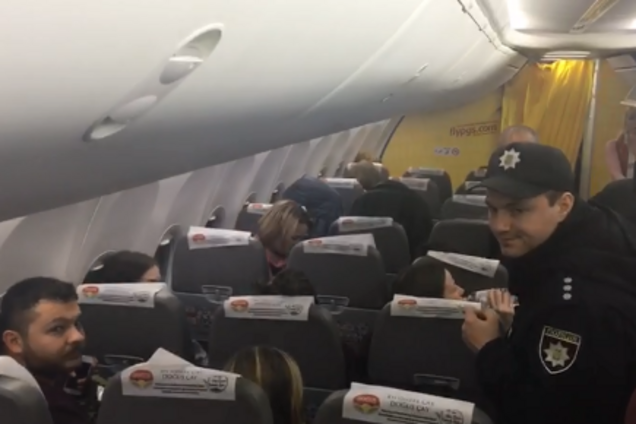 самолет, пассажиры