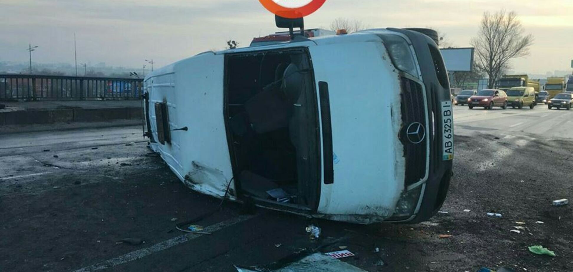 ДТП в Киеве