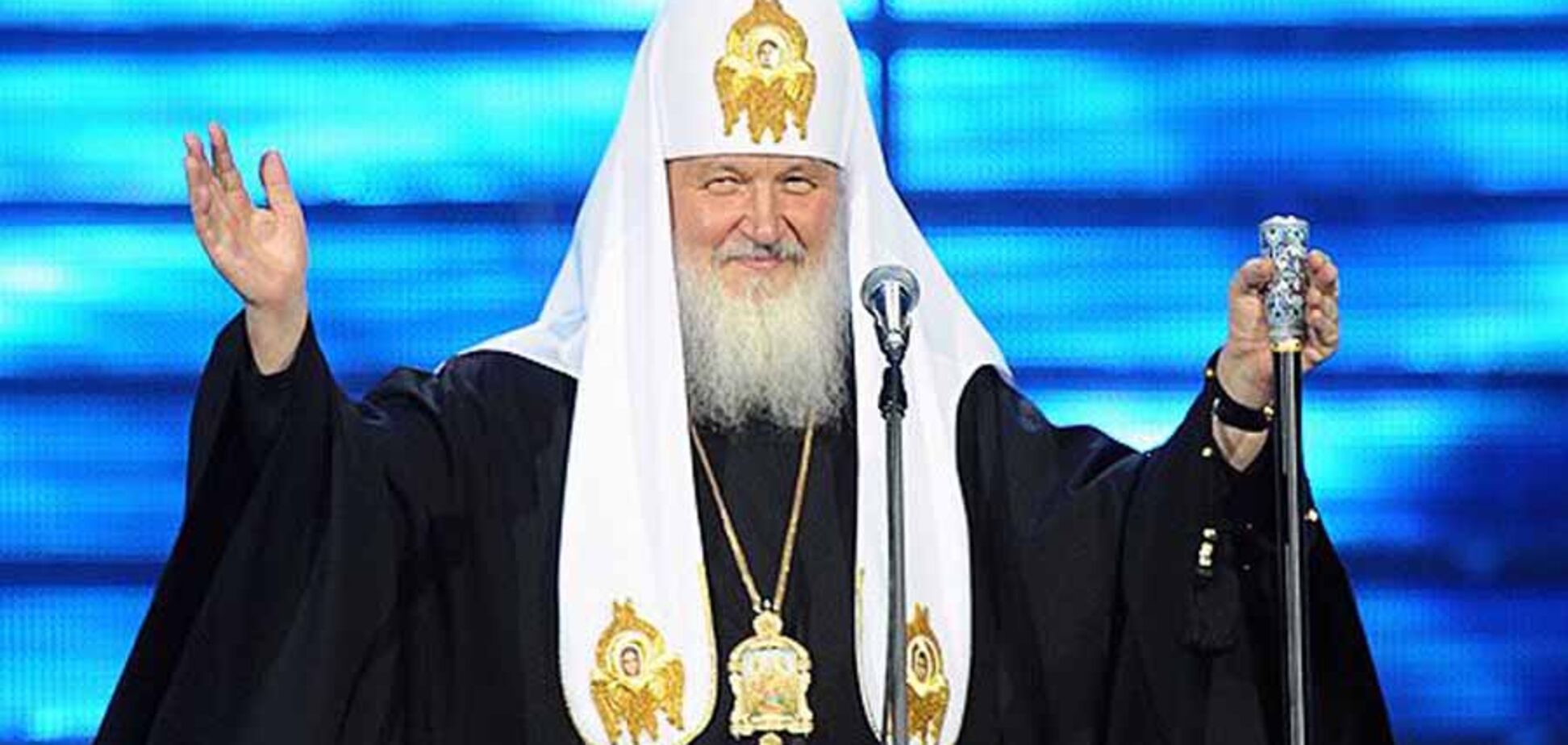 РПЦ-ФСБ устроила провокацию против украинских верующих