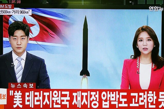 КНДР за точкой невозврата: мир в шаге от ядерной войны?