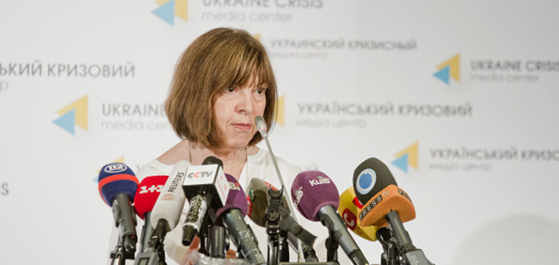 Ребекка Хармс