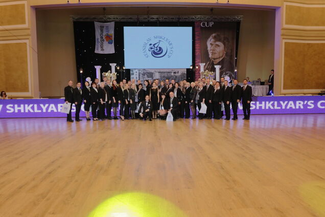 В Днепре стартовали международные танцевальные соревнования