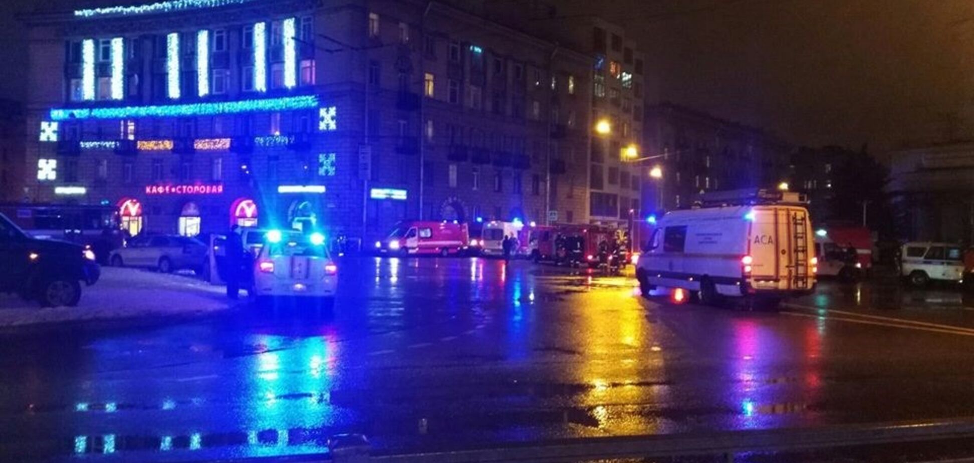 Теракт в Санкт-Петербурге: ФСБ задержала исполнителя подрыва