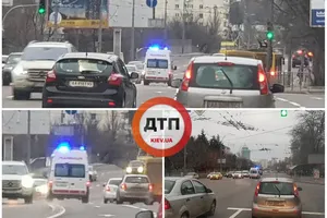 Швидка допомога