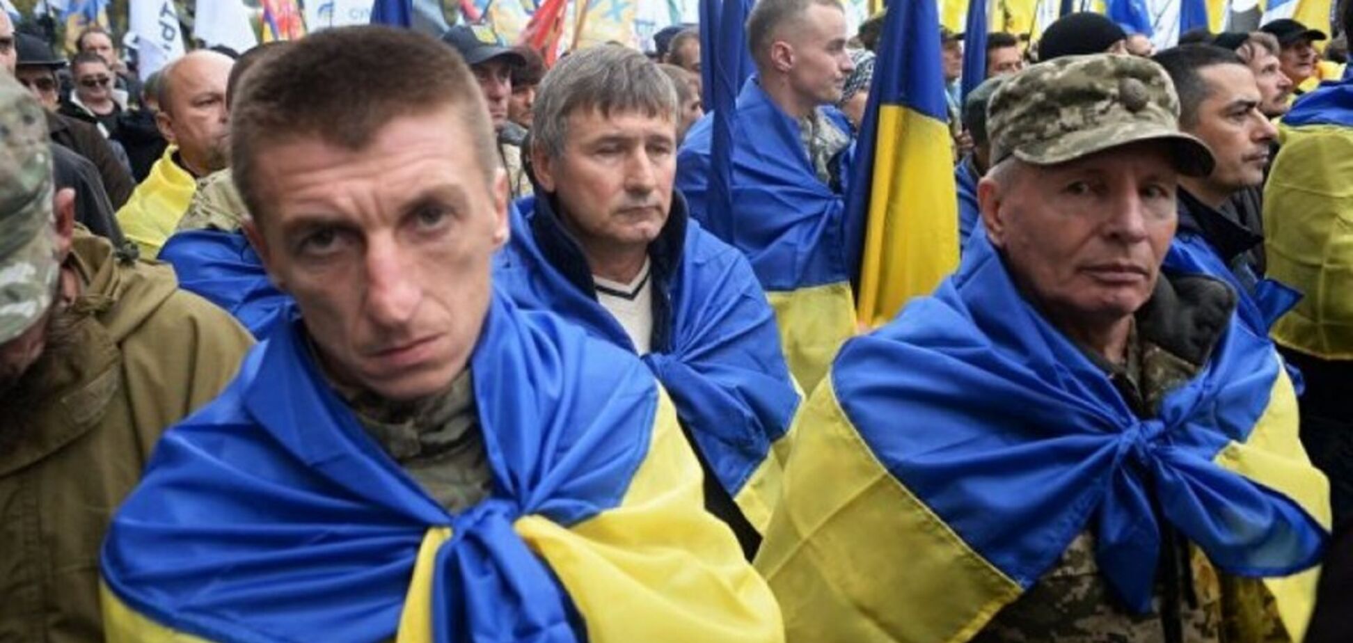 Названа найбільша проблема України в 2018 році