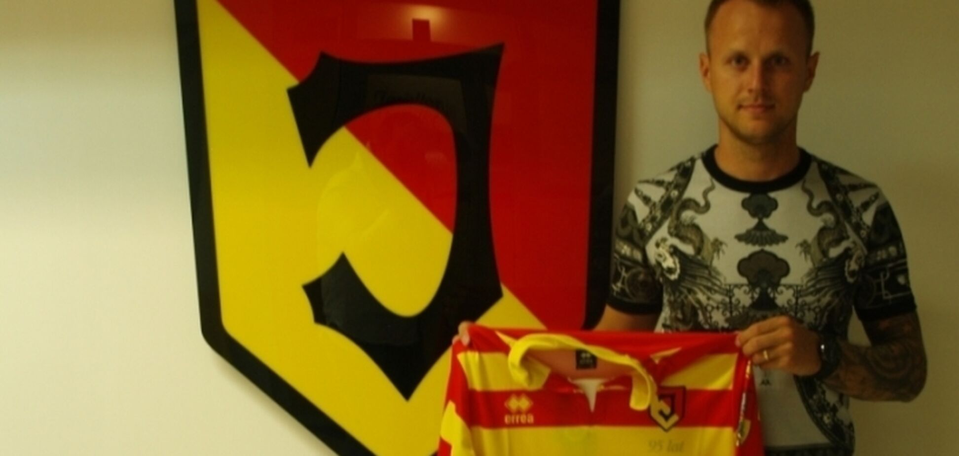 Дмитрий Хомченовский