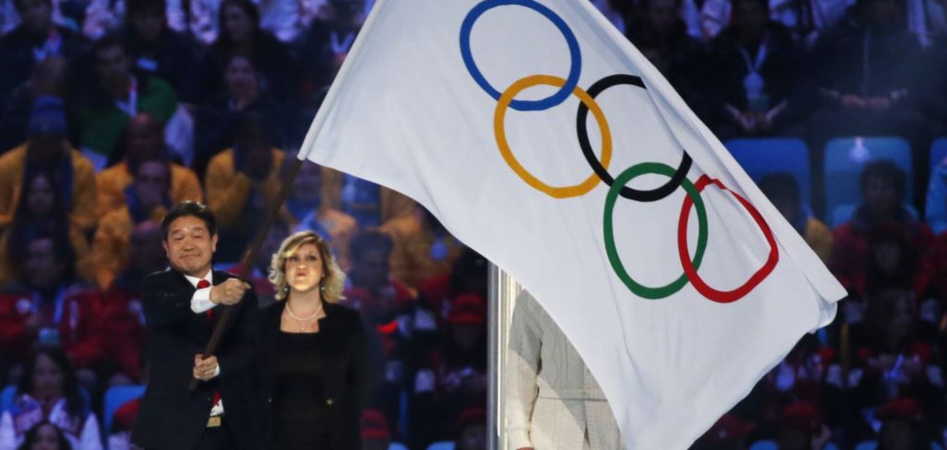 Олимпийский флаг