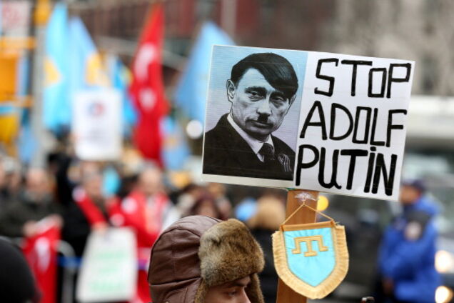 'Никогда': у Трампа выступили с важным заявлением по Крыму