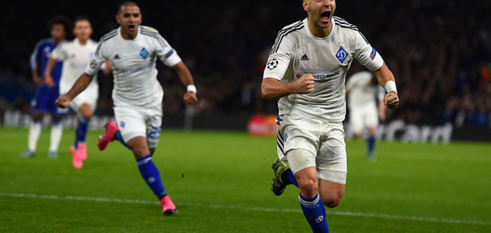 Динамо Киев