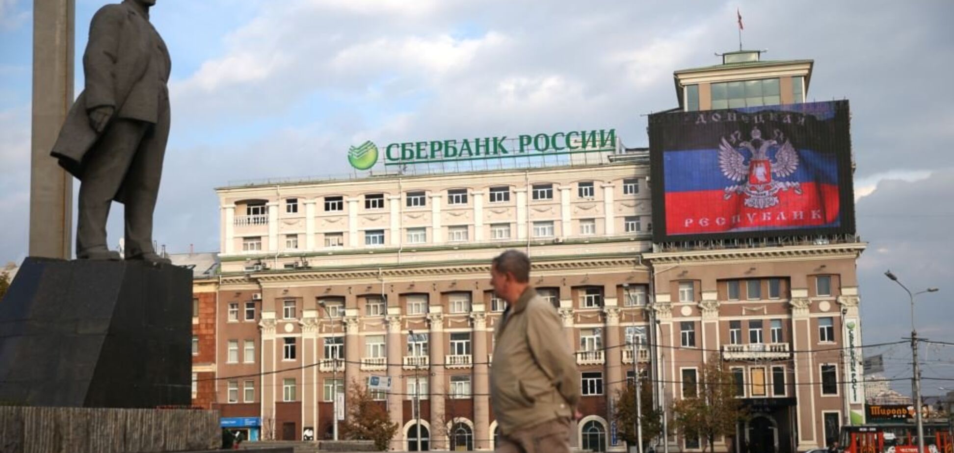 'Зате без бандер': окупанти залишили на Новий рік залізничників без зарплати