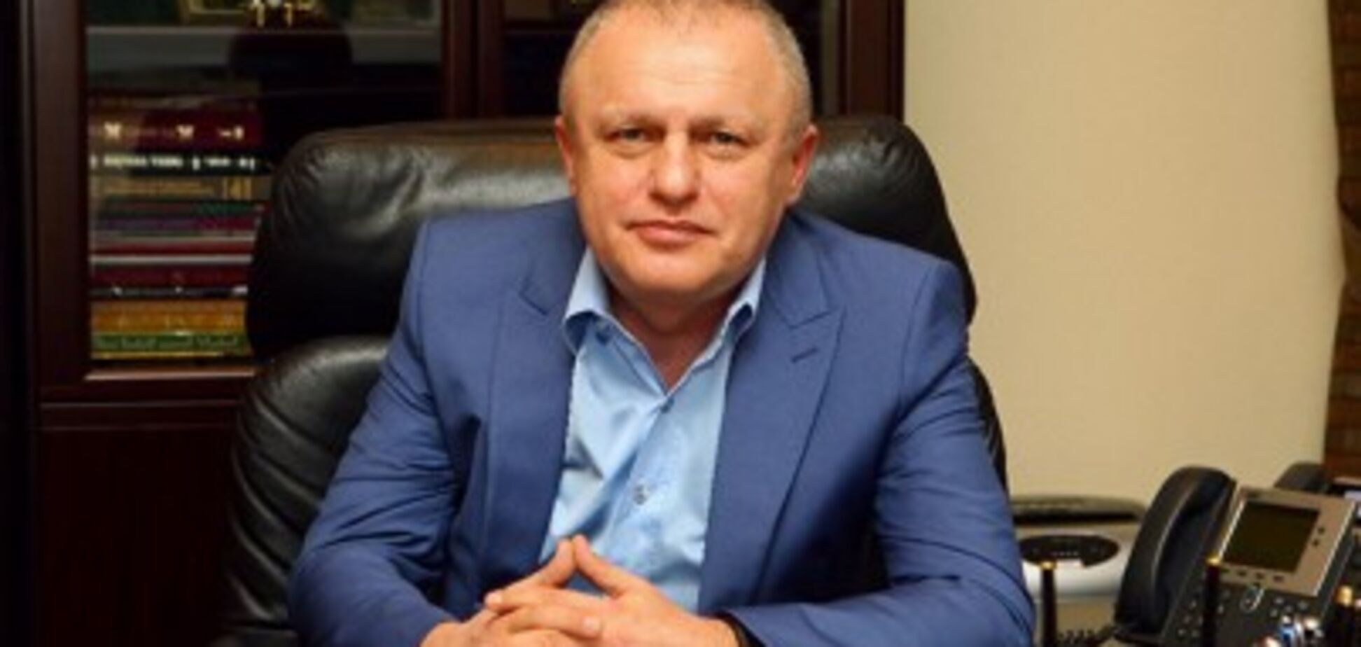 Игорь Суркис