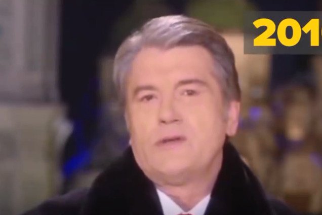 Найди 10 отличий: в сети всплыло смешное новогоднее видео с президентами Украины