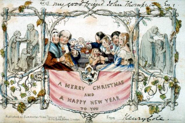 Как правильно поздравлять с Новым годом