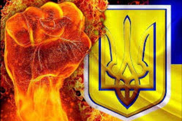 Рік спільної Перемоги